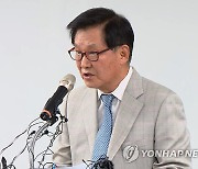 주가 폭락 기자회견 하는 김익래 다우키움그룹 회장