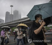 China Daily Life