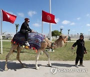 TUNISIA TOURISM