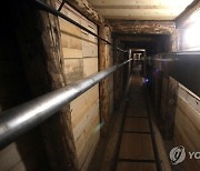 BOSNIA TOURISM SARAJEVO TUNNEL