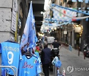 Italy Napoli Soccer