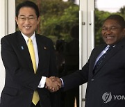 MOZAMBIQUE JAPAN DIPLOMACY