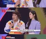 [종합] 김민경, 충격 고백 "나도 학폭 피해자, 그 기억 절대 잊히지 않아"('노머니 노아트')