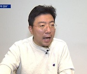 라덕연에 ‘의사 모아주기’ 의혹 병원장도 檢 수사선상