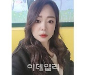 ‘어린이날 마지막 선물’ 20년차 어린이집 교사 3명에 새 삶 주고 떠나