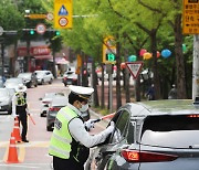 민식이법 시행 3년…스쿨존 어린이 사고는 더 늘었다