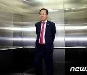 홍준표 "내 인생 두번의 실수, 2017대선 출마·당대표…갖은 수모 당했다"