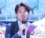 이준석 "태영호 총선 출마 봉쇄 의도…이젠 내부 총질 넘어 학살"