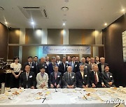 한국-유엔사 친선협회 오는 16일 창립총회 개최