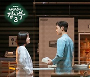 거미, '낭만닥터 김사부 3' OST '나를 보며 살아갈 수 있도록' 불러…'중독성 甲' 음악 탄생