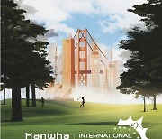 LPGA 'Hanwha LIFEPLUS 인터내셔널 크라운' 개막…골프 국가대항전 8개국 32명 열전