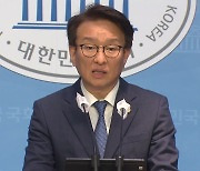 민주 "문제 해결 없는 셔틀외교 복원은 국력 낭비"