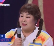 김민경, 학폭 피해 고백 “피해자인데 가해자가 된 느낌, 절대 잊히지 않아”