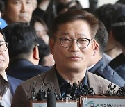 "송영길의 '깡통 휴대폰' 제출…오히려 구속사유 늘어난 것" [법조계에 물어보니 141]