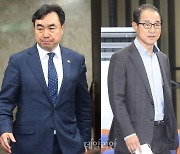 '민주당 돈봉투' 윤관석·이성만 검찰 소환 임박…"출석일정 조율 중"