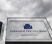 ECB 기준금리 0.25%P 인상…'베이비스텝'으로 속도 조절