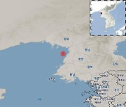 북 평안북도 해역 규모 2.6 지진…기상청 "자연지진"