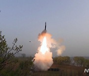 北 화성-18형, ‘북한판 야르스’ 목표로 개발된 다탄두 ICBM 가능성