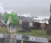 "어린이날 제주 날씨 야속하네"…큰 맘 먹고 가족과 놀러 왔는데 '울상'