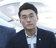 김남국 "이체 내역 다 있다..명백한 허위사실" '코인 60억 거래 은닉 의혹' 반박