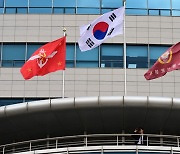 신임 국방홍보원장 '후배기자 폭행' 전력 KBS 출신 A씨 내정 논란