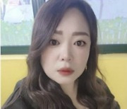 어린이집 교사 김미경씨, 장기기증으로 3명의 목숨 살려