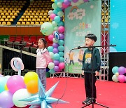 어린이날 기념행사 개최..기상악화로 규모  축소