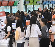 제주공항 항공편 오늘 오후부터 본격 재개 전망