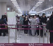 제주공항 이·착륙 일부 재개…“항공기 임시 증편”