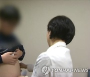 부모 학력·소득 높으면 청소년 비만 줄어든다