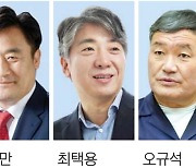 오규석 무소속 뛸까, 與 입당해 현역 정동만과 격돌할까