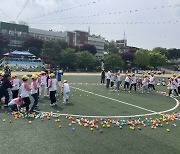 동두천초교, 개교 100주년 맞아 '동문과 어울림 한마당' 열어