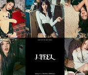 (여자)아이들, ‘I feel’ 세 번째 콘셉트 이미지 공개...‘자유+시크’