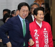 '험지' 전주로 간 김기현, '총선 전초전' 4·5 재·보궐선거에 총력