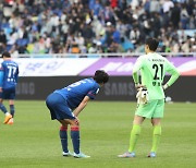 '유일한 무승' 수원, 1차 라운드로빈 최종전서 반전 기반 마련할까