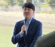 이준석 "與 초선의원들, 내년 공천 거의 못 받을 것"