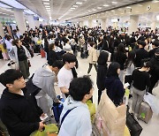 "수학여행비 늘어 죄송"…항공편 못구한 수학여행단, 버스로 '제주→김포→ 창원까지'