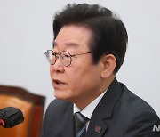 이재명 "하루하루 배신당하는 삶 살면 순수한 마음 사라져"