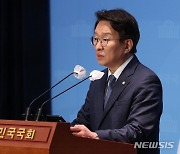 민주, 한일 셔틀외교 복원에 "문제 해결 없이는 국력 낭비"