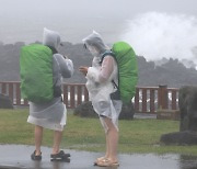 제주 관측 사상 5월 최고 폭우…어린이날 전국 장대비