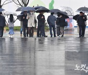 어린이날 호우특보 지역 확대…내일 새벽까지 많은 비