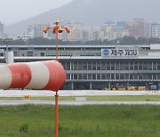 제주 항공기 운항 일부 재개…내일까지 비날씨 계속