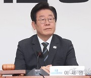 이재명 "아이들 행복한 나라로 나아가야"