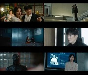 주원 속한 팀 ‘카르마’ 전멸 예고?...충격의 30초 엔딩 ('스틸러')