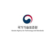 "어린이날 장난감 살때 'KC마크' 확인하세요"