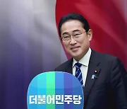 "안보 · 첨단산업 의제"…"굴욕 되풀이 말라"