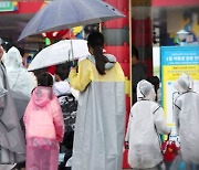 비 와도 즐거운 어린이날…실내 행사장 '북적'