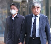 野, 한상혁 방통위원장 면직 검토에 “尹정부, 방송장악에 혈안”