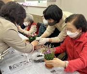 홀몸 어르신 마음 건강 돌보는 노원구… ‘마음 밭 일구기’ 프로그램 운영