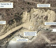 美 CSIS “北 풍계리서 새 활동...핵실험 임박은 아냐”